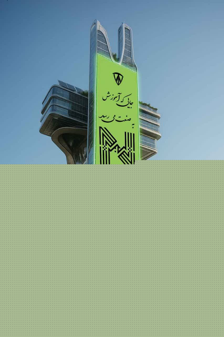 Image Not Found